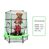 Trampoline Household Children's Indoor Baby Bouncing Bed Children Adult with Safety Net Family Toys Trampoline