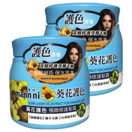 MANN NI 蔓妮 葵花護色極致修護髮霜