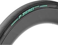 Pirelli P Zero Race Celeste Label 28-622 Road Bike Tyres 28 Inch Bicycle Coat Folding Tyre SmartEVO 