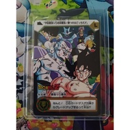 Goku Freeza C5a Dragon Ball Carddas Amada Card DBZ Very VTG Rare CCG