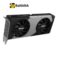 การ์ดจอ INNO3D GeForce RTX 5060 Ti TWIN X2 16GB GDDR7 128-bit by Banana IT