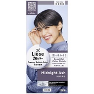 LIESE Liese Creamy Bubble Hair Color Midnight Ash