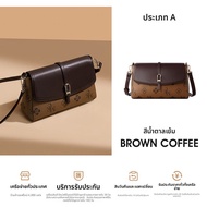 Mexican | กระเป๋าสะพายไหล่และคล้องข้าง สไตล์ใหม่สำหรับผู้หญิง