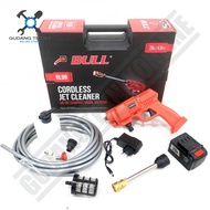 Jet Cleaner CORDLESS BULL BL99 26V / Mesin Cuci Motor Mobil BATERAI BL 99 BULL