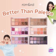 ❌ลดล้างสต๊อก❌แท้💯Rom&nd Better Than Palette พาเลทตาเกาหลี ยอดฮิต