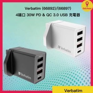 Verbatim - Verbatim 4端口 30W PD &amp; QC 3.0 USB 充電器(66892)黑色