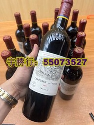 實體店鋪 免費上門 高價回收 白蘭地，軒尼詩Hennessy 人頭馬Rémy Martin 馬爹利Martell 拿破崙Courvoisier 各種名酒 VSOP，NAPOLEON，書冊，XO，EXT