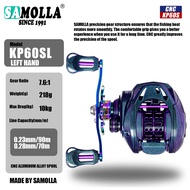 SAMOLLA High-Speed 7.6:1 Bait Casting Fishing Reel Lightweight Baits Long Shot CNC Short Axis Spool