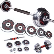 Set Gabungan Dwi Guna Barbel Dumbbell 50kg 100KG 40 Peralatan Kecergasan Lelaki Mencangkung untuk Ke