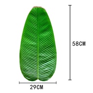 【BHQ TOYS】ใบตองเทียม ใบตองปลอม ใบตองเสมือนจริง ฺBanana Leaf ใบบัวปลอม ใบบัวเทียม ใบบัวจำลอง