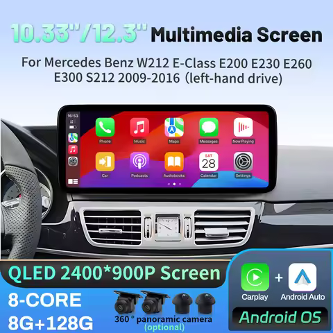 10.33"/12.3"LHD For Mercedes Benz W212 E-Class E200 E230 E260 E300 S212 2009-2016 Android 14 Car Rad