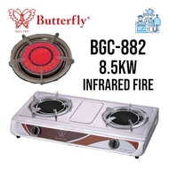 BUTTERFLY DOUBLE GAS STOVE INFRARED 7.6KW BGC-882