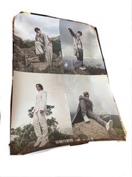 A1 拉闊 風火雷電 Poster 姜濤林家謙柳應廷 Tyson Yoshi