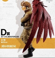 全新未開 絕版 我的英雄學院 一番賞 霍克斯 Hawks Masterlise