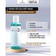 ANUA BHA 2% GENTLE EXFOLIATING TONER Gentle Exfoliating Toner