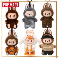 Labubu Vinyl Plush Doll Pandent [Secret] Macaron V1-Chestnut Cocoa V2-DUODUO V3-ID , Wacky Mart Mana