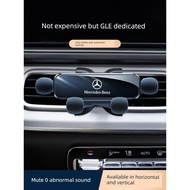 Suitable for 05-22 Mercedes-Benz gle Mobile Phone Car Holder Snap-on Navigation Mobile Phone Holder 