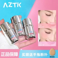 blush blusher AZTK Liquid Blush Liquid Cream Mud Matte Blush Enhance Complexion Female jc04 Expansio