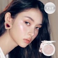 NAMING. Fluffy Baked Highlighter 5 Colors
