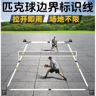 Badminton Court Markings, Volleyball and Pickle Boundary Lines, Center Line/service Line