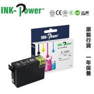 INK-Power - Epson T3491 黑色 代用墨盒 C13T349183