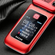 【現貨】RAZAR - 4G網長者手機 大2.4英寸屏幕直板老人機 老人手機 老人智能手機 紅色 繁體