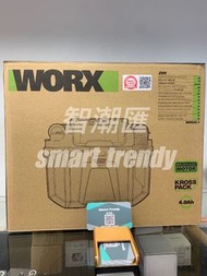旺角實店 WORX WU036.1 連4.0AH電 + 6A充電器 20V吸塵吸水吹風機 香港代理行貨6個月保養