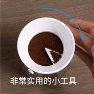 摩卡壺布粉器咖啡粉接粉環填粉神器防飛粉咖啡器具專用配件布粉圈