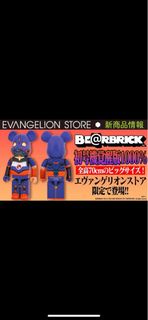 Bearbrick 1000% 初號機覺醒版