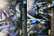 高達模型 Bandai 全新 RG 自護號 + RG hi nu