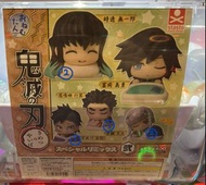 鬼滅之刃 扭蛋 公仔