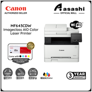 Canon MF643CDW Imageclass AIO Color Laser Printer (Duplex Print,Scan,Copy & Wireless)