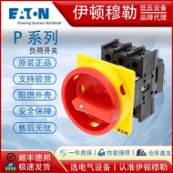 EATON EATON Muller P Series Knob Switch Can Be Equipped with Contact Load Switch
