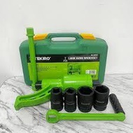 MATA Fuso Tekiro Original Truck Wheel Wrench Torque Wrench Manual Impact Wrench Labor Saving Wrench 