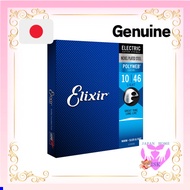 ELIXIR (Elixir) Elixir Electric Guitar Strings POLYWEB Light .010-.046 #12050 [Domestic Genuine Prod