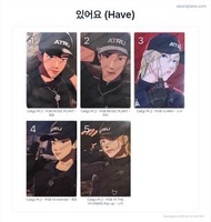 Plave 特典