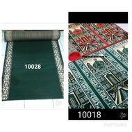 Mosque carpet 105x570 - medeena Roll mosque carpet - Mosque prayer mat - prayer room carpet