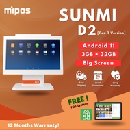 Sunmi D2 Smart Desktop POS Terminal Android All in One Device | POS System