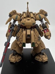 Gundam Artifact The•O