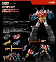 Good Smile THE合體 勇者傳說 野牛勇士預訂（實體店，保證有貨）