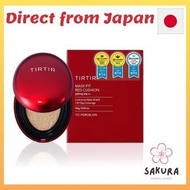 [TIRTIR] Mask Fit Cushion RED CUSHION 18g [17C/21N/23N] 【Direct From Japan】