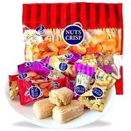 NUTS CRISP ขนมถั่วตุ๊บตั๊บ มีส่วนผสมของถั่ว 3 ชนิด  500กรัม