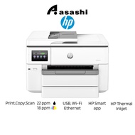 HP Officejet Pro 9730 A3 All-in-One  Wide Format Printer