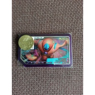 pokemon Gaole Legend 3: 5 star Deoxys ..