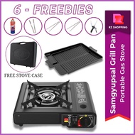 ♆ ✉ ♧ ON SALE Korean Samgyupsal Rectangular Pan Set Korean BBQ l Rectangle Grill Pan with Butane St