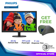 Philips 223V5LHSB2 21.5inch LCD Monitor FREE Philips PHI28 MNT Gaming Neck &amp; Head Support for gaming chair