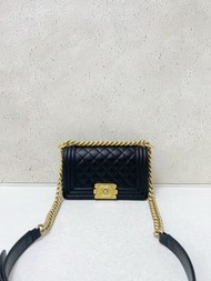 Chanel Leboy small