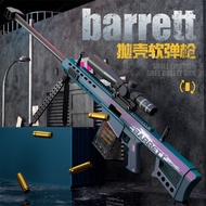 Barrett children's toy boy gun new 98k sniper rifle awm simulation high-precision sniper shell plast