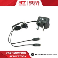Motorola Y-Cable Travel Charger PMPN4214AR with Micro USB & UK Plug for T60 T80 T80EX T62 T82