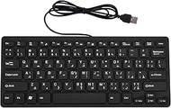 Arabic and English 78 Keys Wired Mini Keyboard - with Keyboard Cover USB Computer keypad for Laptop 